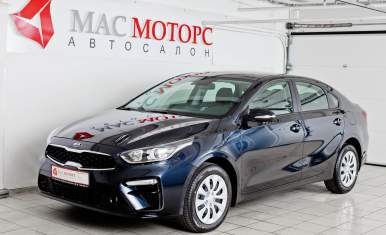 Kia Cerato NEW Синий